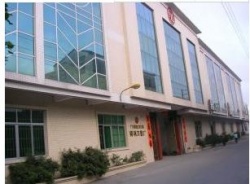 祝賀陽江江城得利刀剪制造有限公司順利通過SGS BSCI驗(yàn)廠并順利取得C級