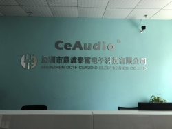 恭祝深圳市鼎誠泰富電子科技有限公司順利通過 UL 機(jī)構(gòu) OD驗(yàn)廠