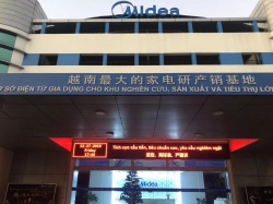 祝賀美的生活電器（越南）制造有限公司順利通過Wal-Mart SCS認證