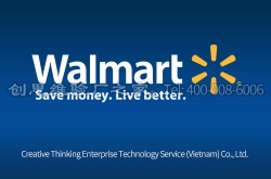 祝越南百合紡織品有限公司通過沃爾瑪Wal-mart三項(xiàng)驗(yàn)廠