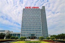 祝賀創(chuàng)思維驗廠網(wǎng)2022年順利達成與中國電子科技集團旗下中電科思儀科技股份有限公司RBA認證合作