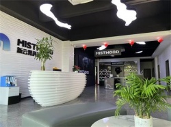 祝賀創(chuàng)思維驗廠網(wǎng)與深圳市新云霧科技有限公司電子煙產(chǎn)品技術(shù)評審及生產(chǎn)許可證項目正式啟動！