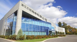 祝賀浙江蘭創(chuàng)海神有限公司2023年快速通過ISO9001認證