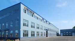 祝賀江蘇億龍電子有限公司2024年快速通過ELEVATE-COSTCO COC/GMP驗(yàn)廠