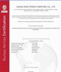 祝賀廣州斯普睿家具有限公司2024年快速通過BV-FSC森林認(rèn)證