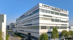 祝賀天威鐘表企業(yè)(深圳)有限公司2024年快速通過DISNEY驗廠