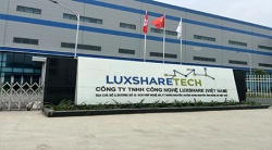 祝賀越南立訊科技有限公司2025年快速通過ISO三體系