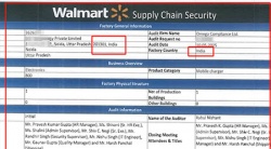 祝賀印度XIHI Technology PVT LTD 2025年快速通過(guò)WM-SCS-FCCA-COC驗(yàn)廠審核
