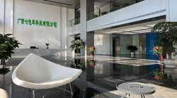 祝賀廣西七色草科技有限公司2025年快速通過GMP-EFFCI化妝品原料認(rèn)證