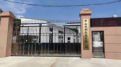 祝賀中山永利玩具有限公司2026年快速通過NBCU驗廠及Disney驗廠