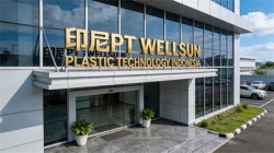 祝賀印尼PT WELLSUN PLASTIC TECHNOLOGY INDONESIA 2026年快速通過BV-ISO14001認(rèn)證