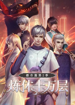 恐怖电影院