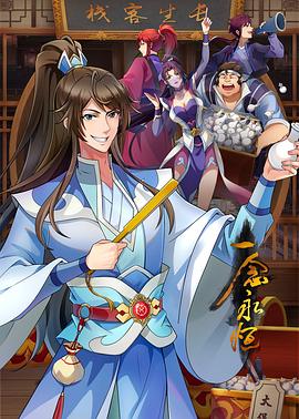希望今天遇见你