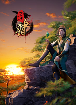 巴克叔叔