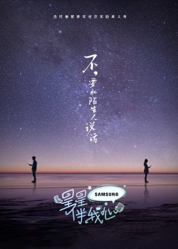 无畏上将高尔察克