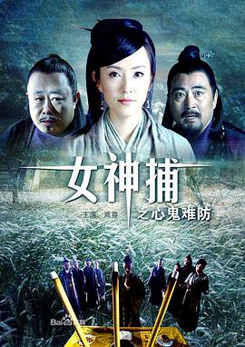 幸福城市